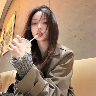 《如是》封面